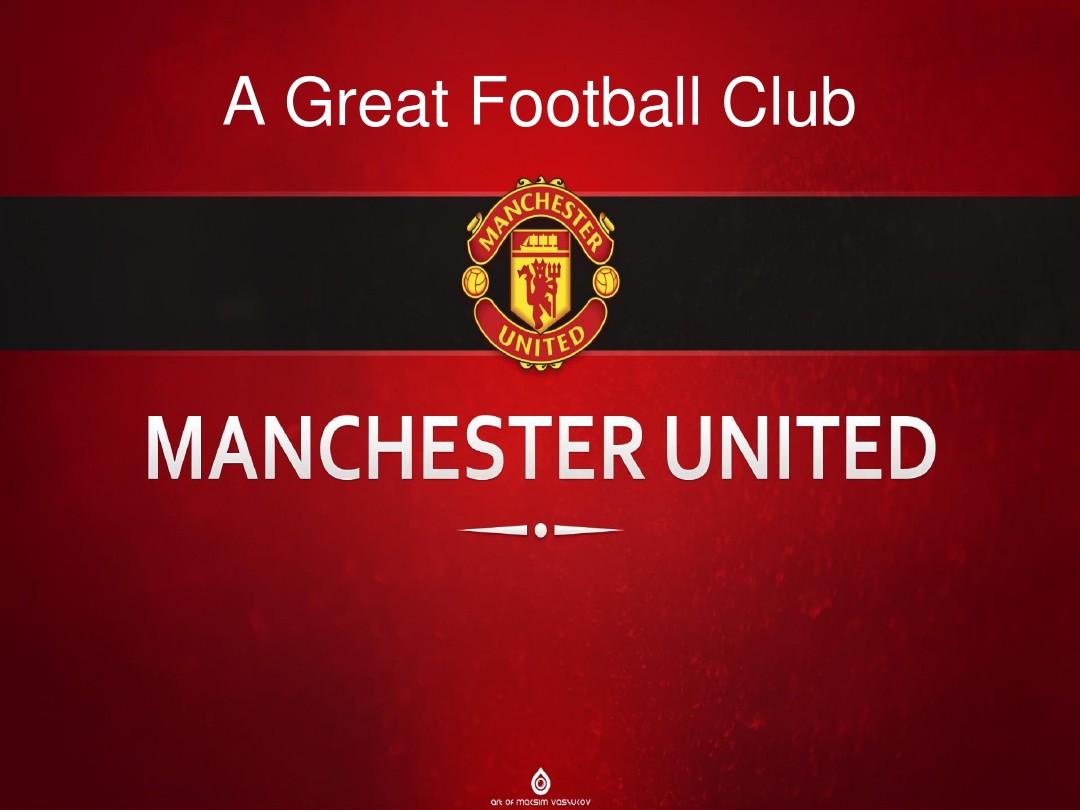 把主場優勢 把主場優勢